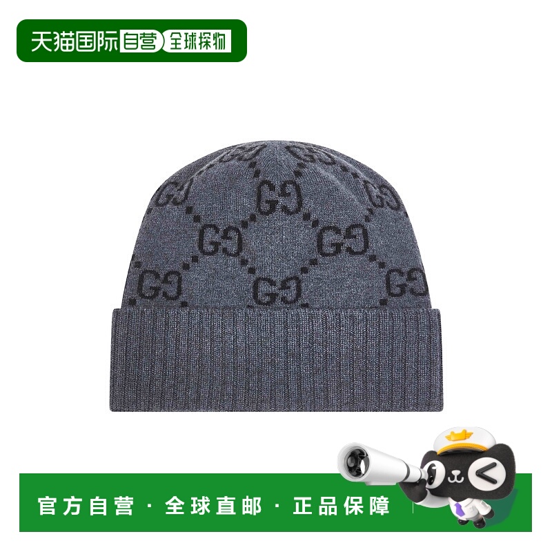 1h可退 欧洲直邮gucci 男士 帽子