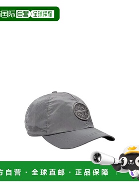 香港直邮Stone Island 指南针图案棒球帽 K2S159100011S0076