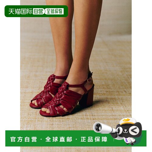 自营欧洲直邮Sezane SANDALES HIGH CLARISSA女士光滑皮革高跟凉