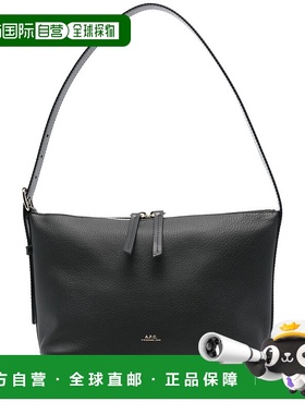 欧洲直邮a.p.c. 女士 单肩包斜挎包手提包
