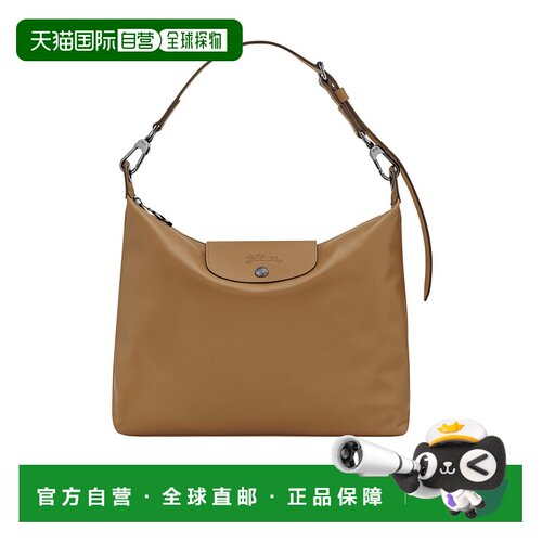 1h可退 香港直邮Longchamp Le Pliage Xtra M 流浪包 10189987