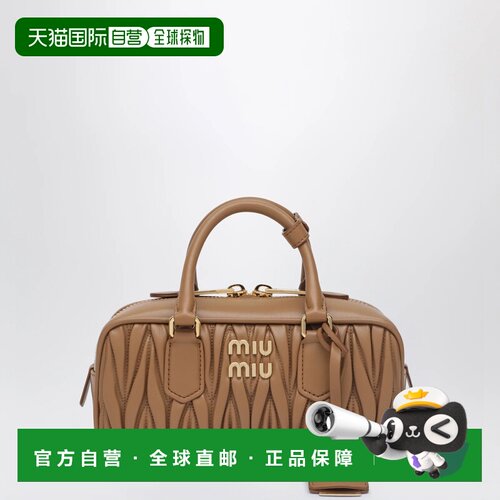 香港直邮MIU MIU 女士手提包 5BB142OONAN88F098L【付后1h可退】