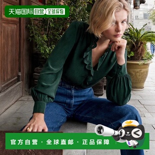 新款 自营欧洲直邮Sezane 长袖 通勤衬衫 女士深绿色真丝泡泡袖