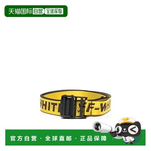 腰带 香港直邮Off Industrial Classic OMRB012F21FAB001 White