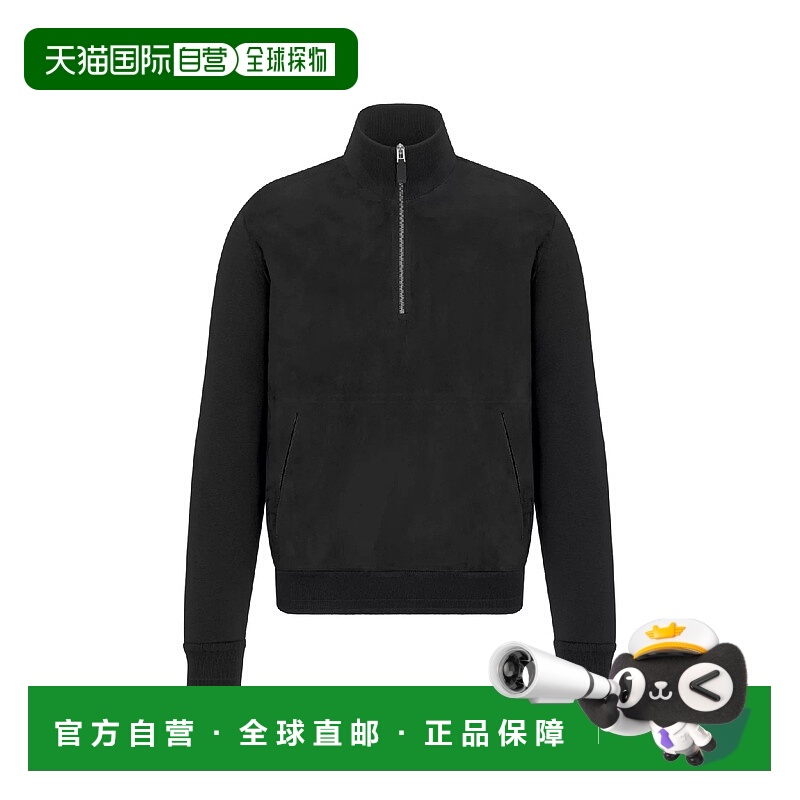 1h可退 欧洲直邮DIOR 迪奥 25秋冬 593M617AT198_C900 男士 针织