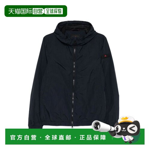 欧洲直邮PEUTEREY 女士夹克 PEU574701181986215 【付后1h可退】