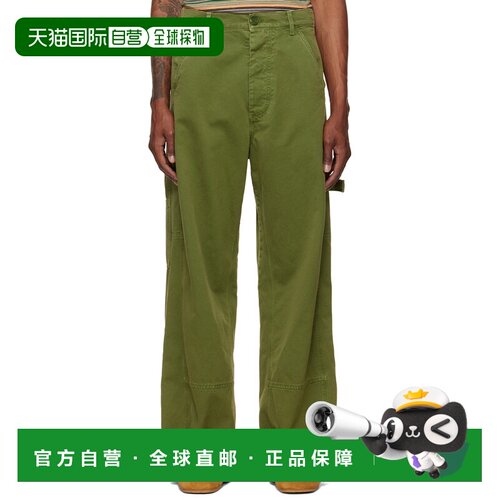 香港直邮Marni 玛尼 男士 绿色 Cotton Loose Workwear 长裤 PUMU