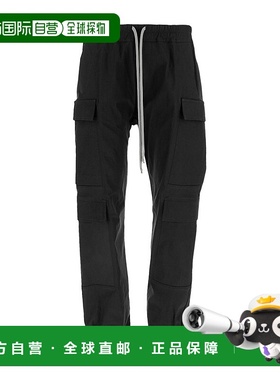 香港直邮Rick Owens 抽绳休闲裤 RU02D6337TE卫裤束脚裤