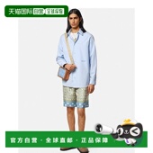 10106811A077435V510范思哲长袖 香港直邮Versace 条纹衬衫
