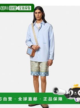 香港直邮Versace 条纹衬衫 10106811A077435V510范思哲长袖