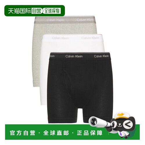 香港直邮calvinkleinCK内衣男士平角内裤 【付后1h可退】
