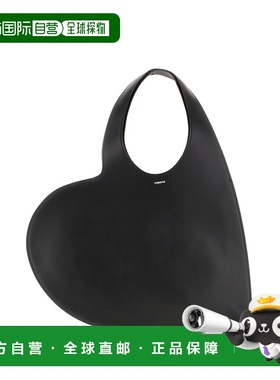 1h可退 香港直邮Coperni 女士 黑色皮革双心形肩包 COPBA113F6062