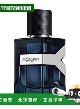 欧洲直邮yves saint laurent圣罗兰男士香水淡香喷雾持久彰显60ml
