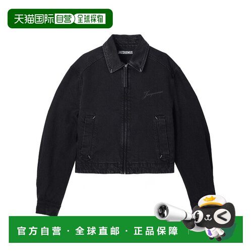 Jacquemus 拉链牛仔外套 OUM00055AD00039长袖夹克【付后1h可退】