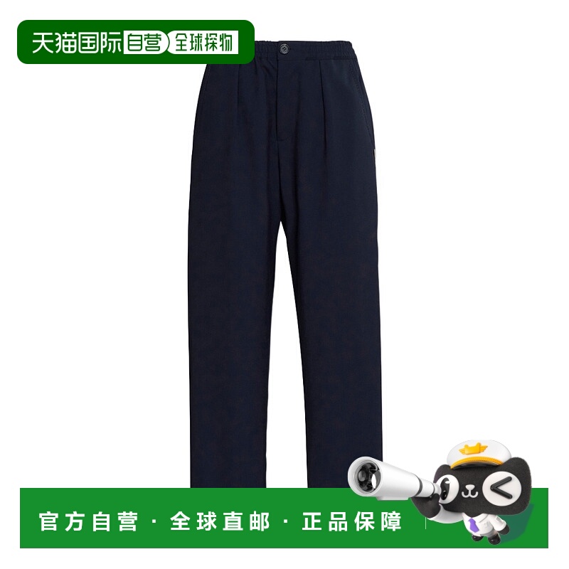 香港直邮Marni 徽标休闲裤 PAMA0317U2TW839
