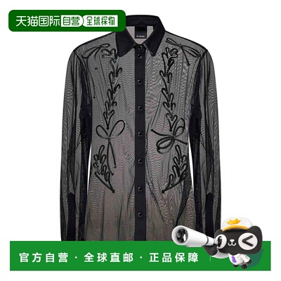 1h可退 香港直邮PINKO 女士衬衫 103474A1UWZ99 SS2024 灰色 Chip