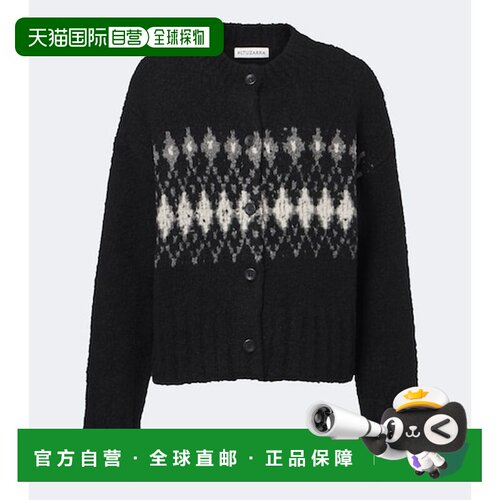 香港直邮ALTUZARRA 约瑟夫 奥图扎拉 女士 Haven 'Fair Isle' 羊