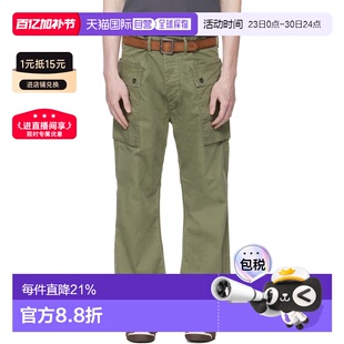 香港直邮ralph lauren rrl 拉夫 劳伦RRL 男士 绿色 Herringbone