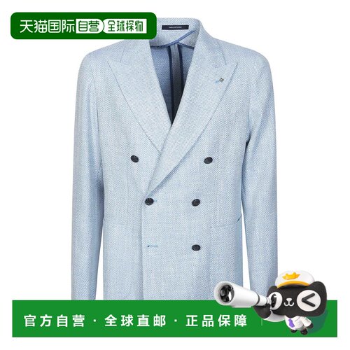 欧洲直邮TAGLIATORE 男士西服 1SMC20KPEC90059EI【付后1h可退】