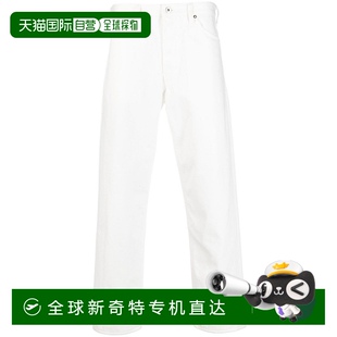 J47KA0003J46544102 欧洲直邮JIL SANDER 男士 牛仔裤