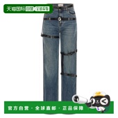 牛仔裤 1h可退 COPP146F2022 Multi Belt 香港直邮Coperni 女士