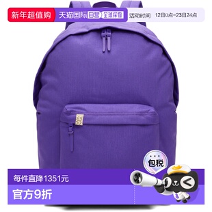 1h可退 香港直邮Visvim 维斯维木 男士 紫色 Cordura Rucksack 22