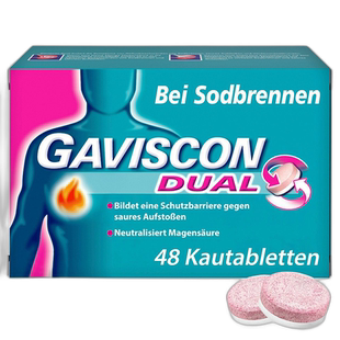 GAVISCON盖维斯康咀嚼片48粒中和胃酸缓解胃灼热孕妇哺乳