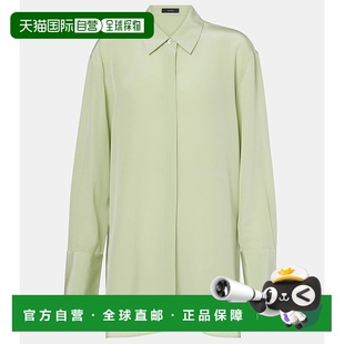 女士 约瑟夫 Bold crêpe 1h可退 真丝衬衫 香港直邮JOSEPH