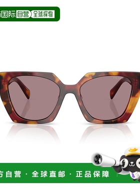 1h可退 香港直邮Prada 普拉达 女士 全框太阳镜 PR15WS colorful