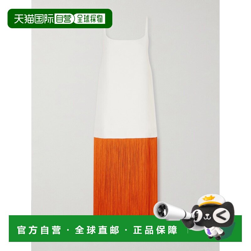 1h可退 美国直邮alaia 女士 Nuisette 流苏棉质府绸中长连衣裙 AA