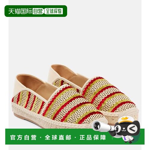 香港直邮MANOLO BLAHNIK 莫罗 伯拉尼克 女士 Espadra 拉菲草编织