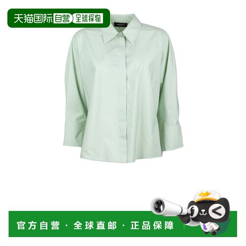 香港直邮FABIANA FILIPPI 女士衬衫 CAD266F309L5826172 SS2026