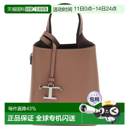 香港直邮TOD'S 托德斯 女士 Micro Tods handbag 手提包 XBWAPAT9