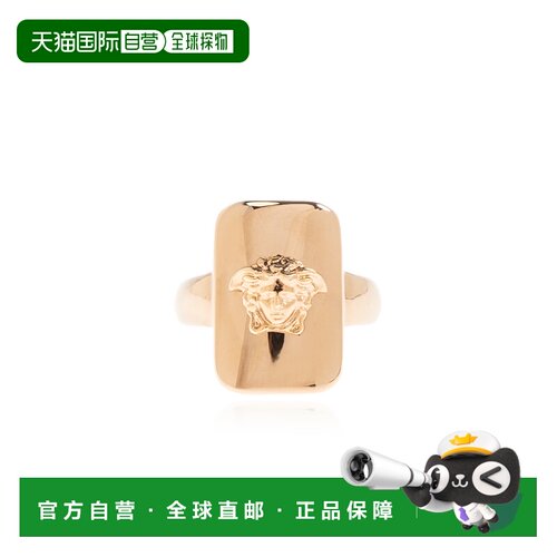 欧洲直邮versace 男士 戒指