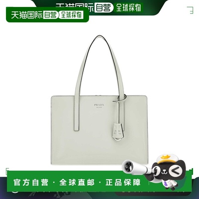 1h可退 香港直邮Prada 普拉达 女士 Re-Edition 1995 白色皮革肩