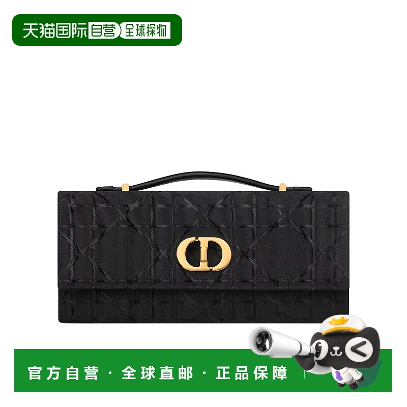 香港直邮Dior Miss Caro 顶部提手包 S5221UDFB迪奥手提包