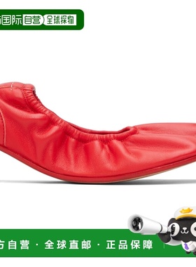 香港直邮Mm6 Maison Margiela 马丁 马吉拉 MM6 女士 红色 Anatom