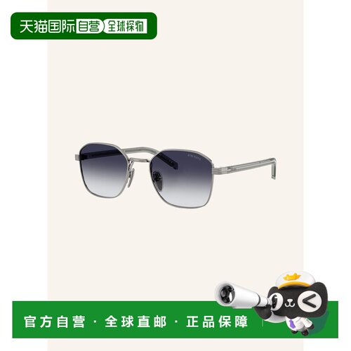 香港直邮prada/普拉达 女士 太阳镜