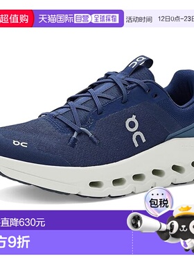 1h可退 香港直邮On 女童 Cloudleap 跑鞋(大童)童鞋童装