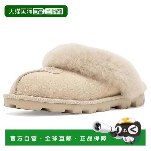 1h可退 美国直邮Ugg 女士 Coquette 凉拖