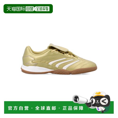 香港直邮Adidas/Predator Sala男士运动鞋 【付后1h可退】