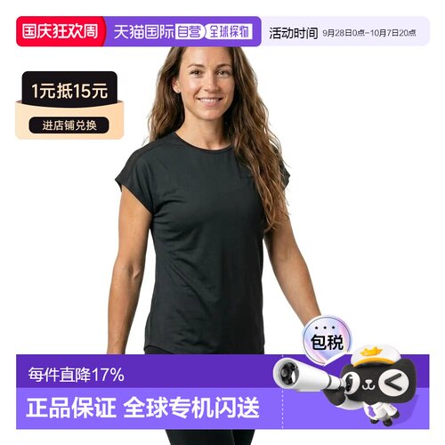 欧洲直邮SCOTT 短袖T恤 Defined