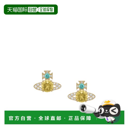 Vivienne Westwood Ismene 耳钉 6201034M02RA32R【付后1h可退】