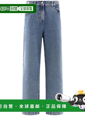 1h可退 香港直邮The Attico 女士 直筒牛仔裤 247WCP190D049高腰