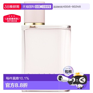 欧洲直邮BURBERRY博柏利HER花与她女士浓香EDP30/50/100ml花正品