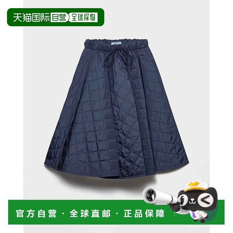 欧洲直邮PRADA Re-Nylon 摆裙