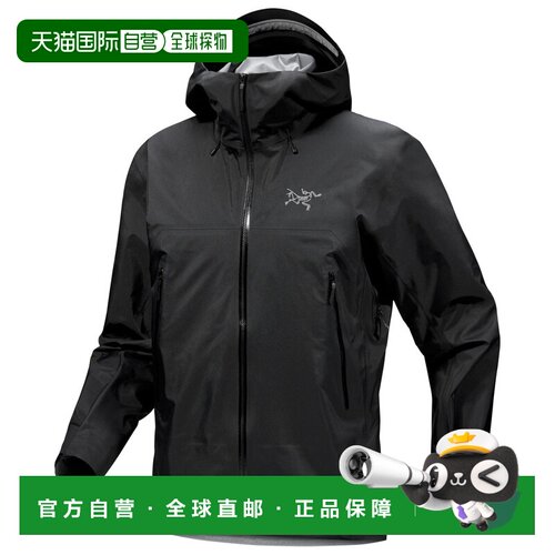 香港直邮Arc'teryx 男士户外冲锋衣 0023141BLACK【付后1h可退】