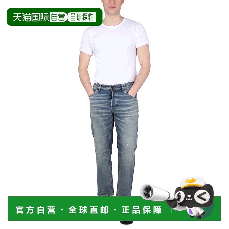1h可退 欧洲直邮PT Torino 男士牛仔裤 C5RJ05B20STYOA33MK56