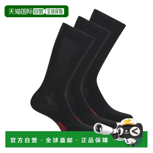 欧洲直邮DIM  男内衣 袜子 春夏 黑色 MI CHAUSSETTE COTON PACK