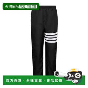 MTU349CF1095卫裤 1h可退 四条纹运动裤 Browne 香港直邮Thom